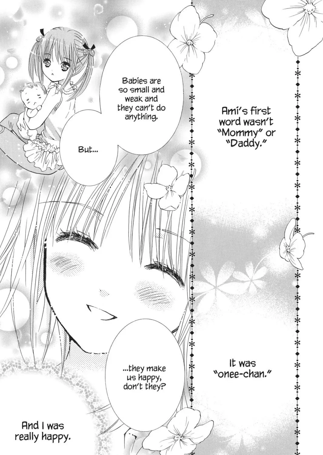 Shugo Chara! Chapter 20 page 47