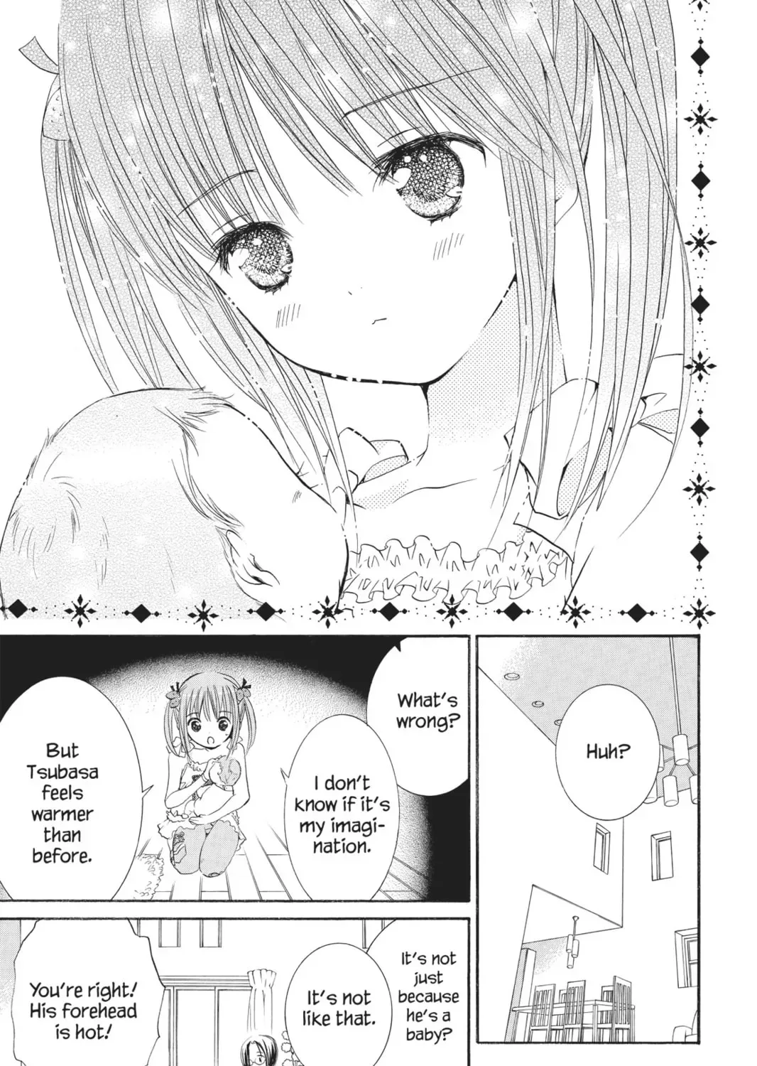 Shugo Chara! Chapter 20 page 51