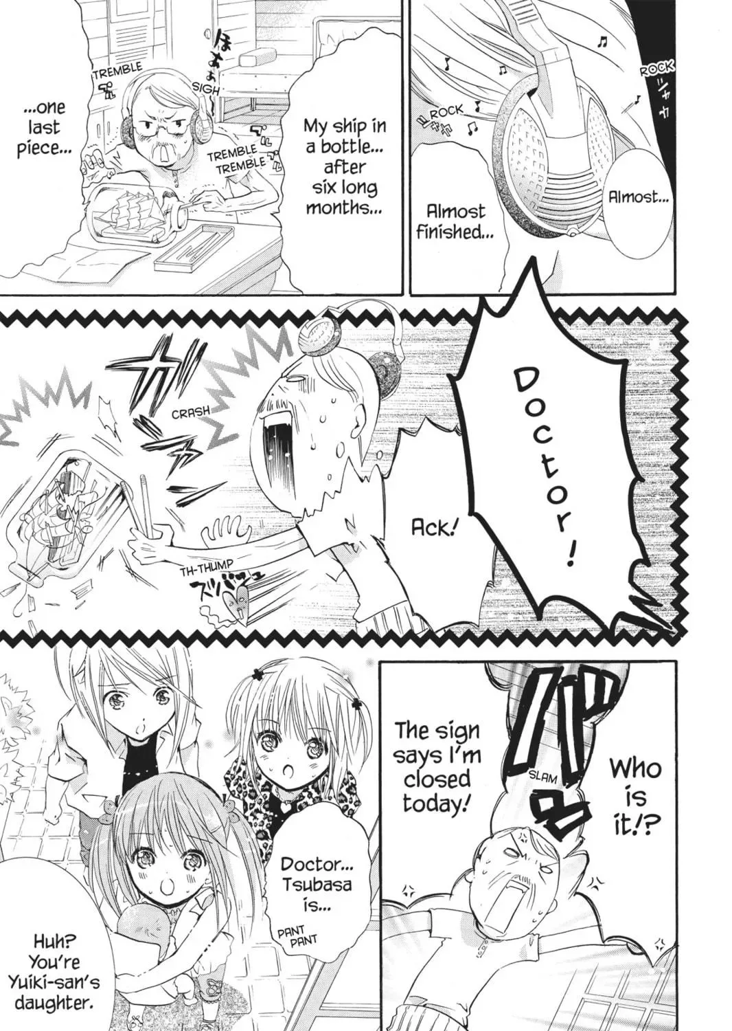 Shugo Chara! Chapter 20 page 59