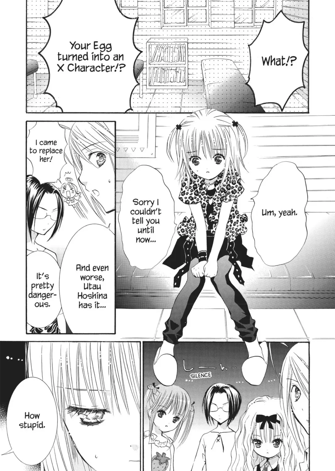 Shugo Chara! Chapter 20 page 63
