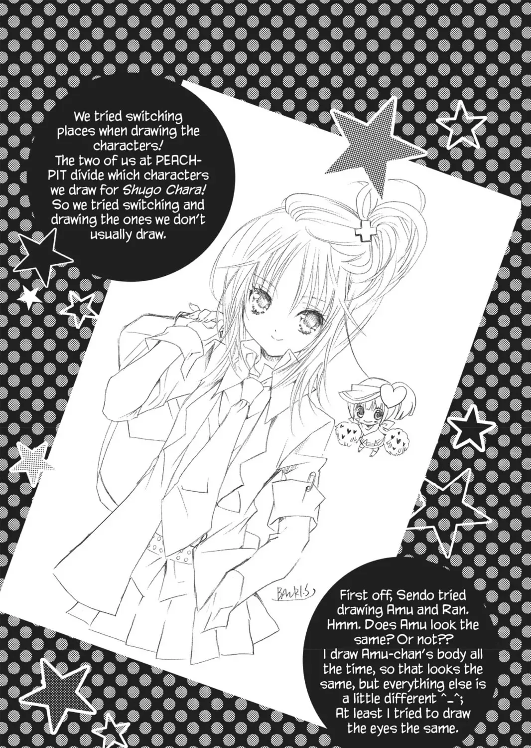 Shugo Chara! Chapter 20 page 75