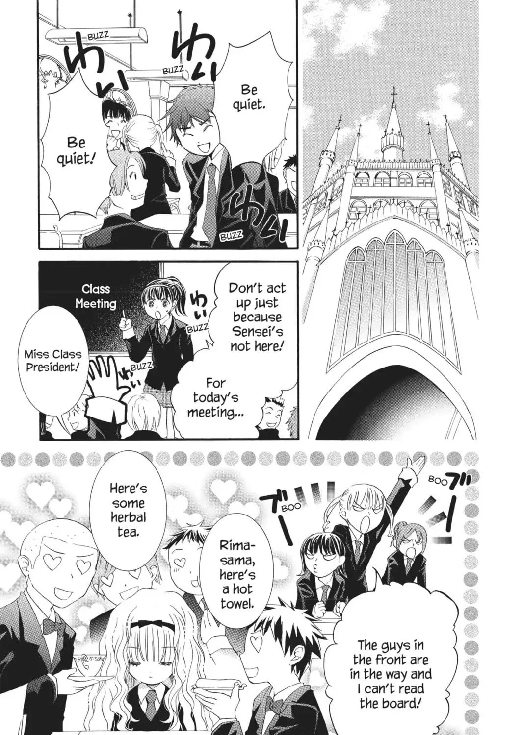 Shugo Chara! Chapter 21 page 11