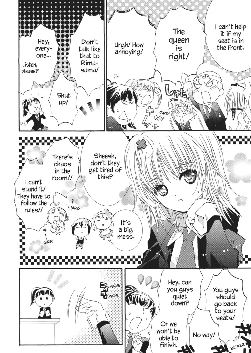 Shugo Chara! Chapter 21 page 13