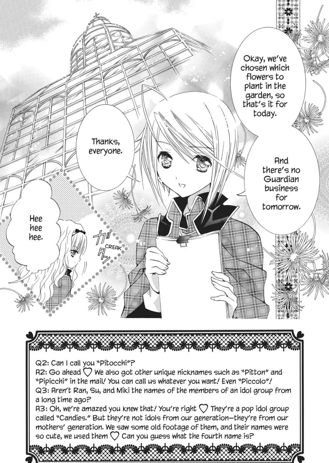 Shugo Chara! Chapter 21 page 3