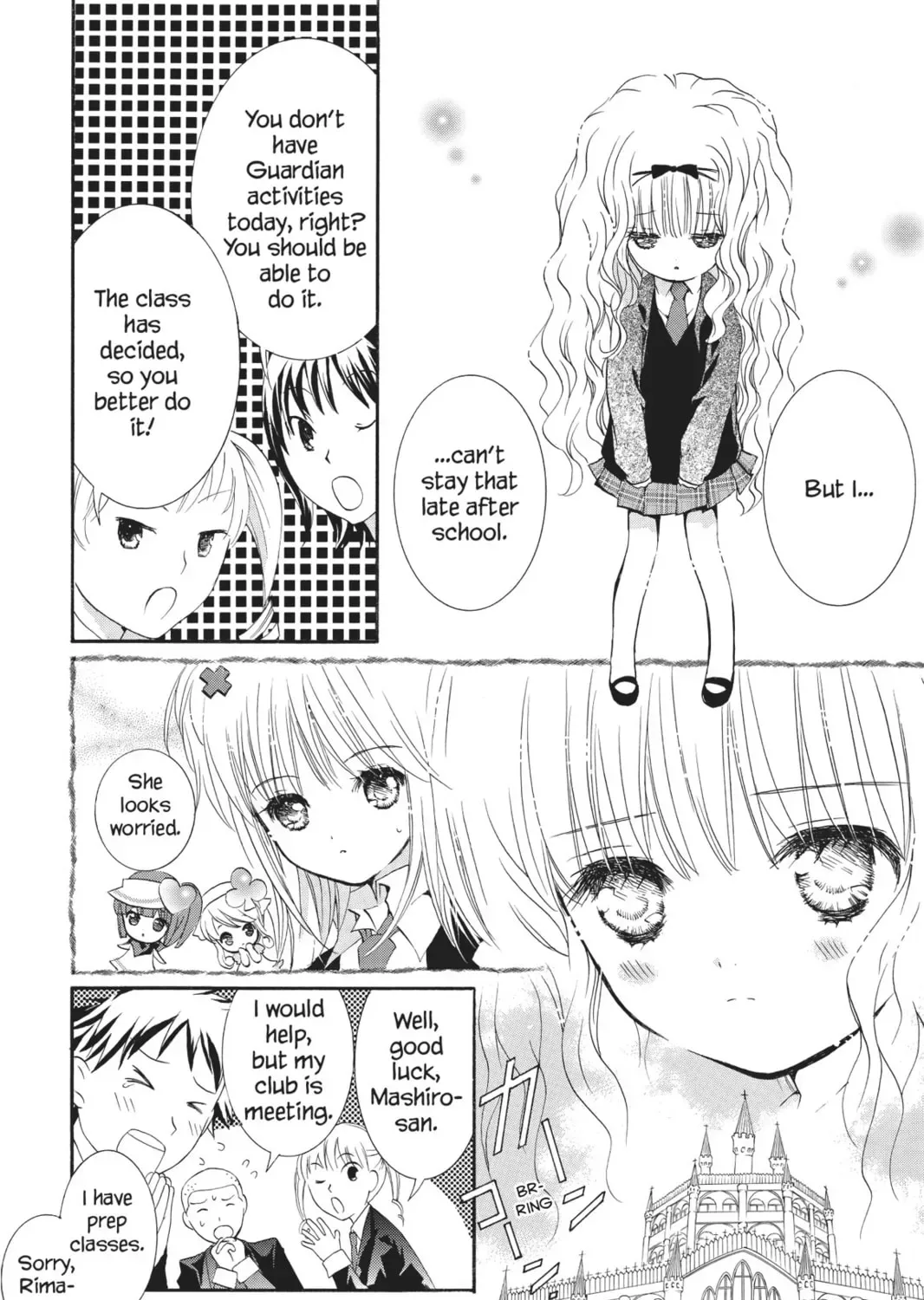 Shugo Chara! Chapter 21 page 21