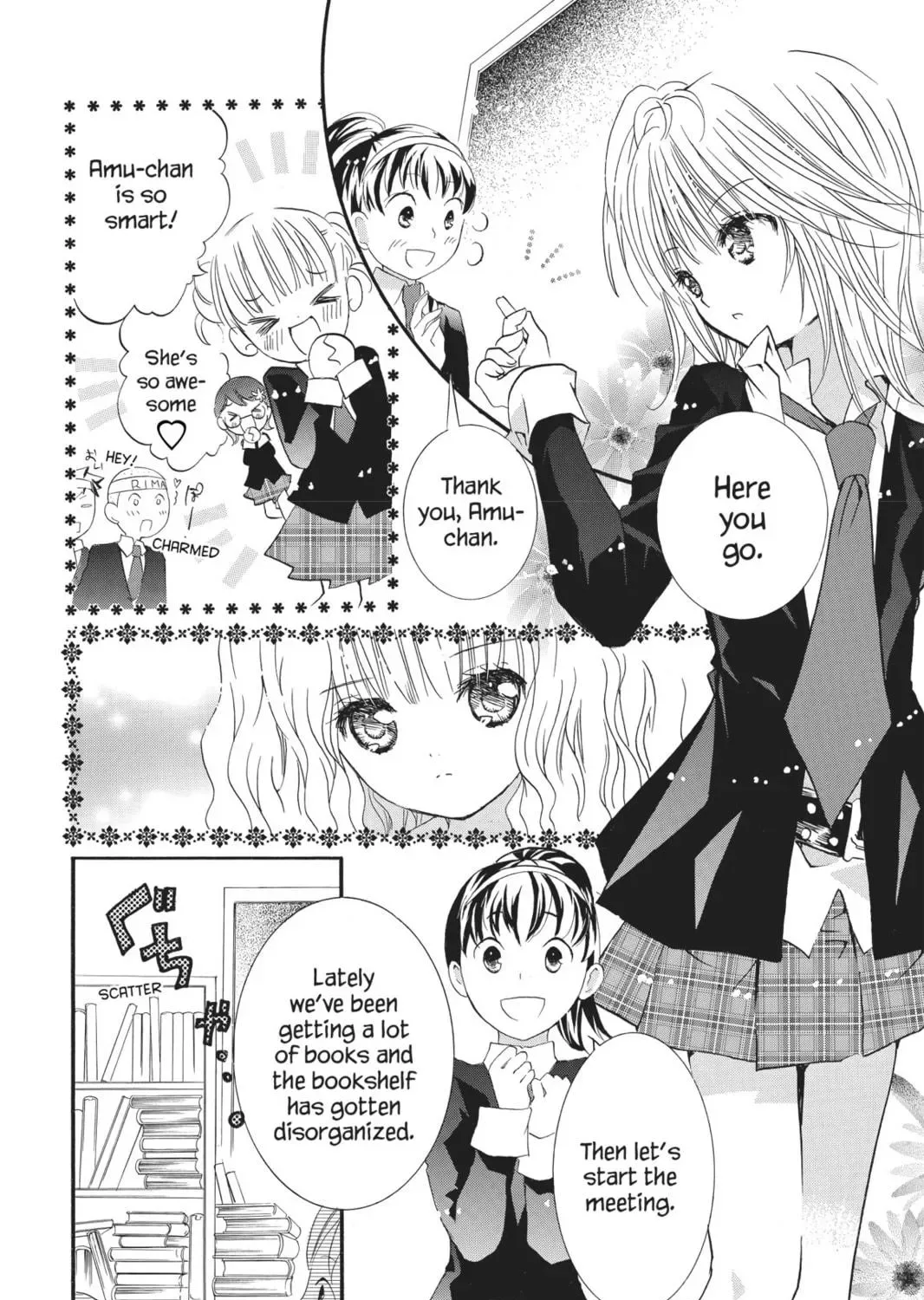 Shugo Chara! Chapter 21 page 17