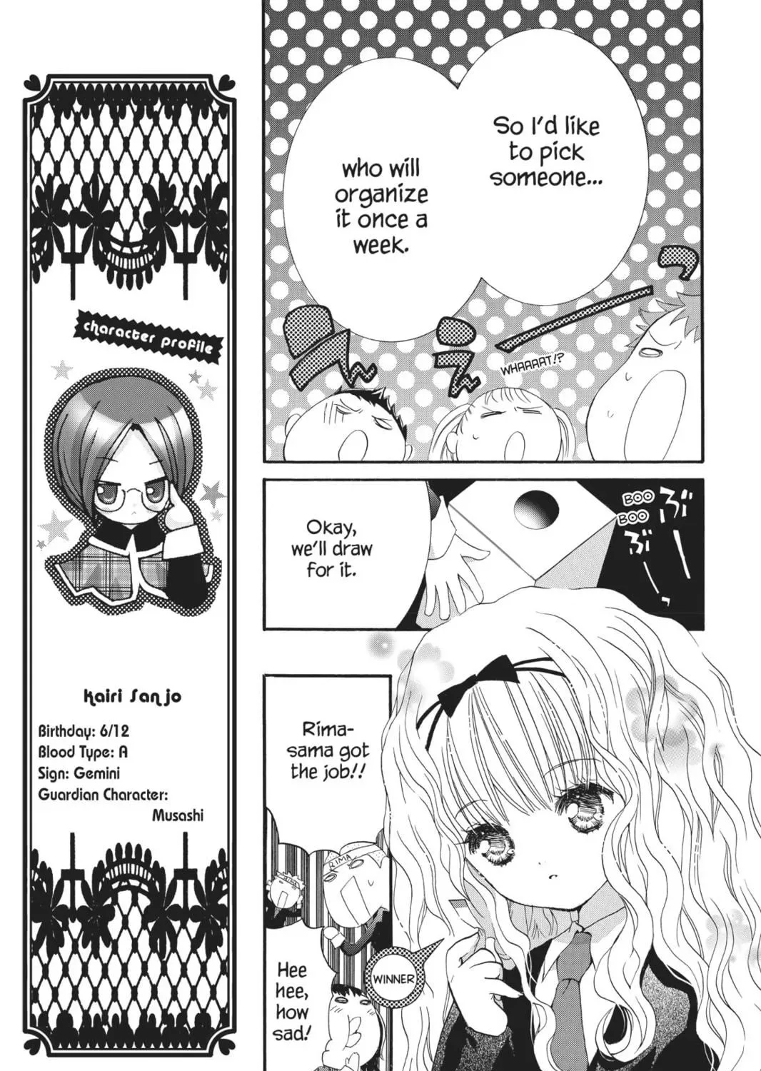 Shugo Chara! Chapter 21 page 19
