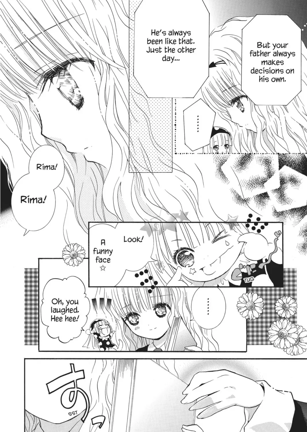 Shugo Chara! Chapter 21 page 25
