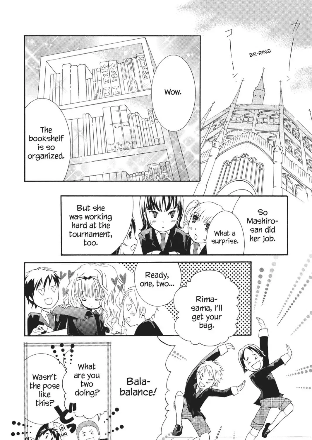 Shugo Chara! Chapter 21 page 49