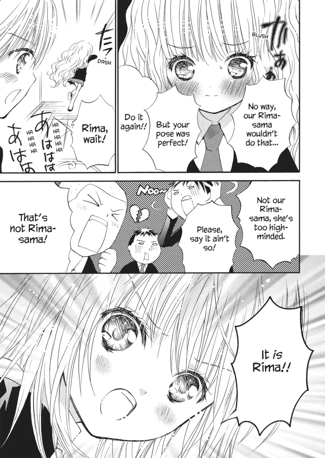 Shugo Chara! Chapter 21 page 57