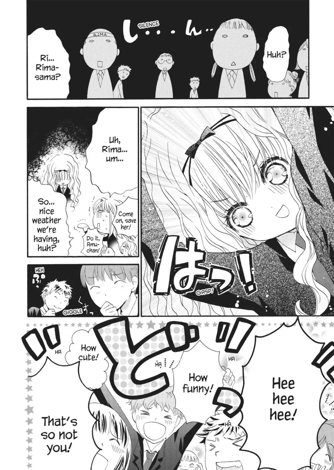 Shugo Chara! Chapter 21 page 55