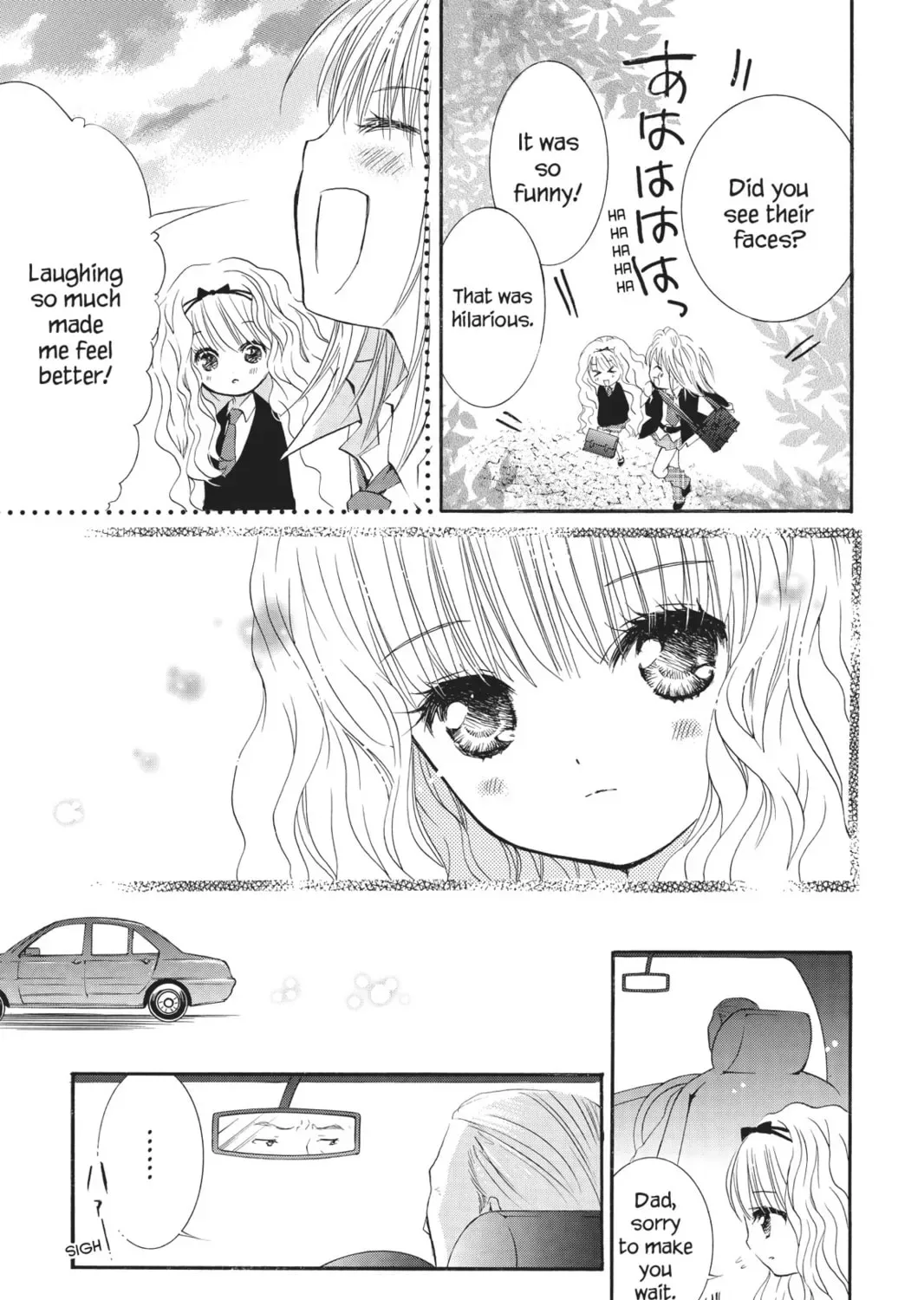 Shugo Chara! Chapter 21 page 73