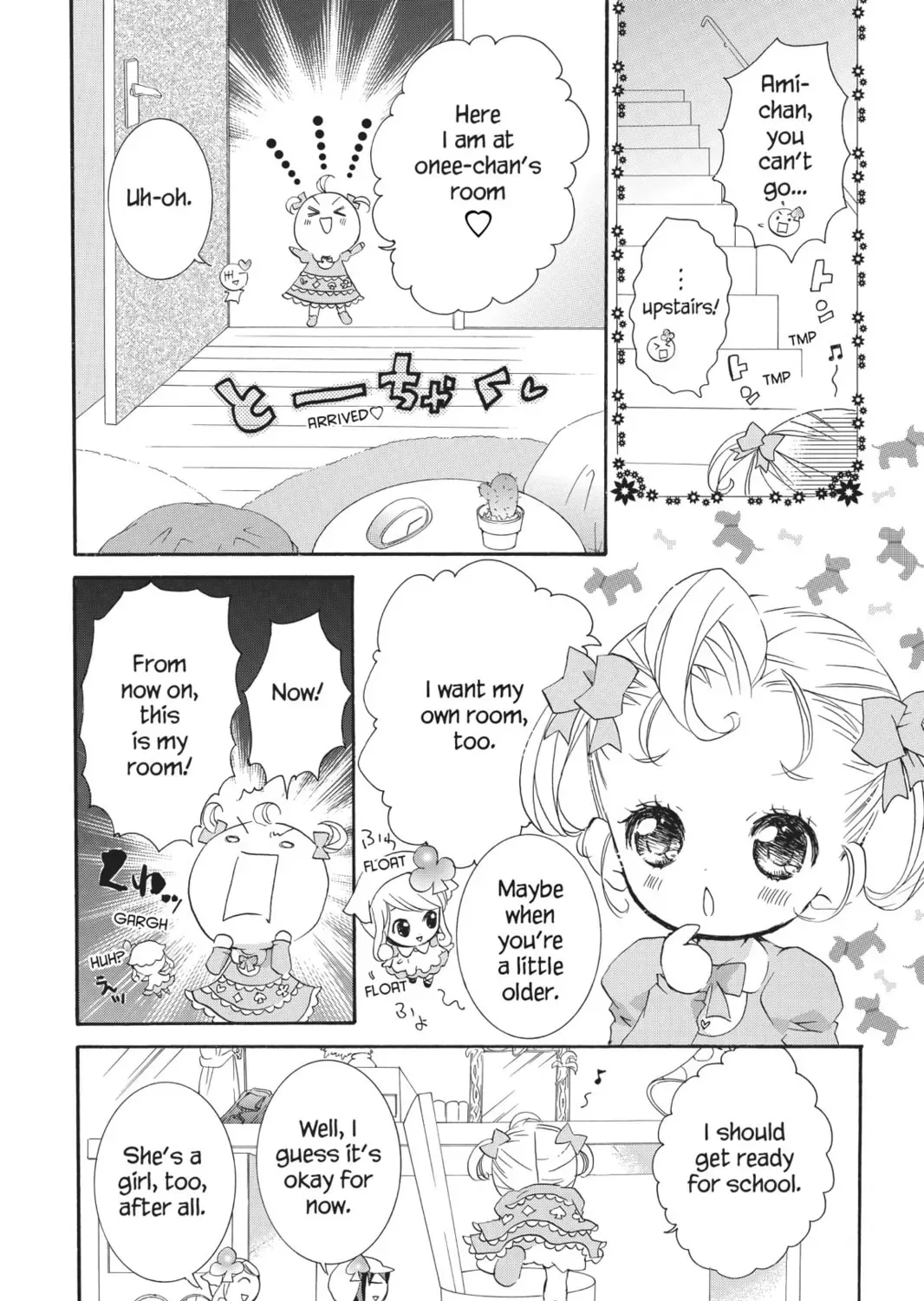 Shugo Chara! Chapter 22.5 page 15