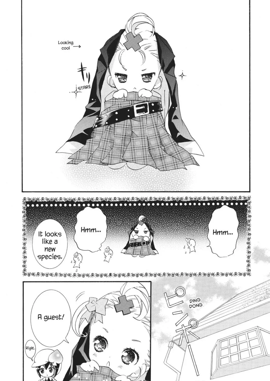 Shugo Chara! Chapter 22.5 page 19