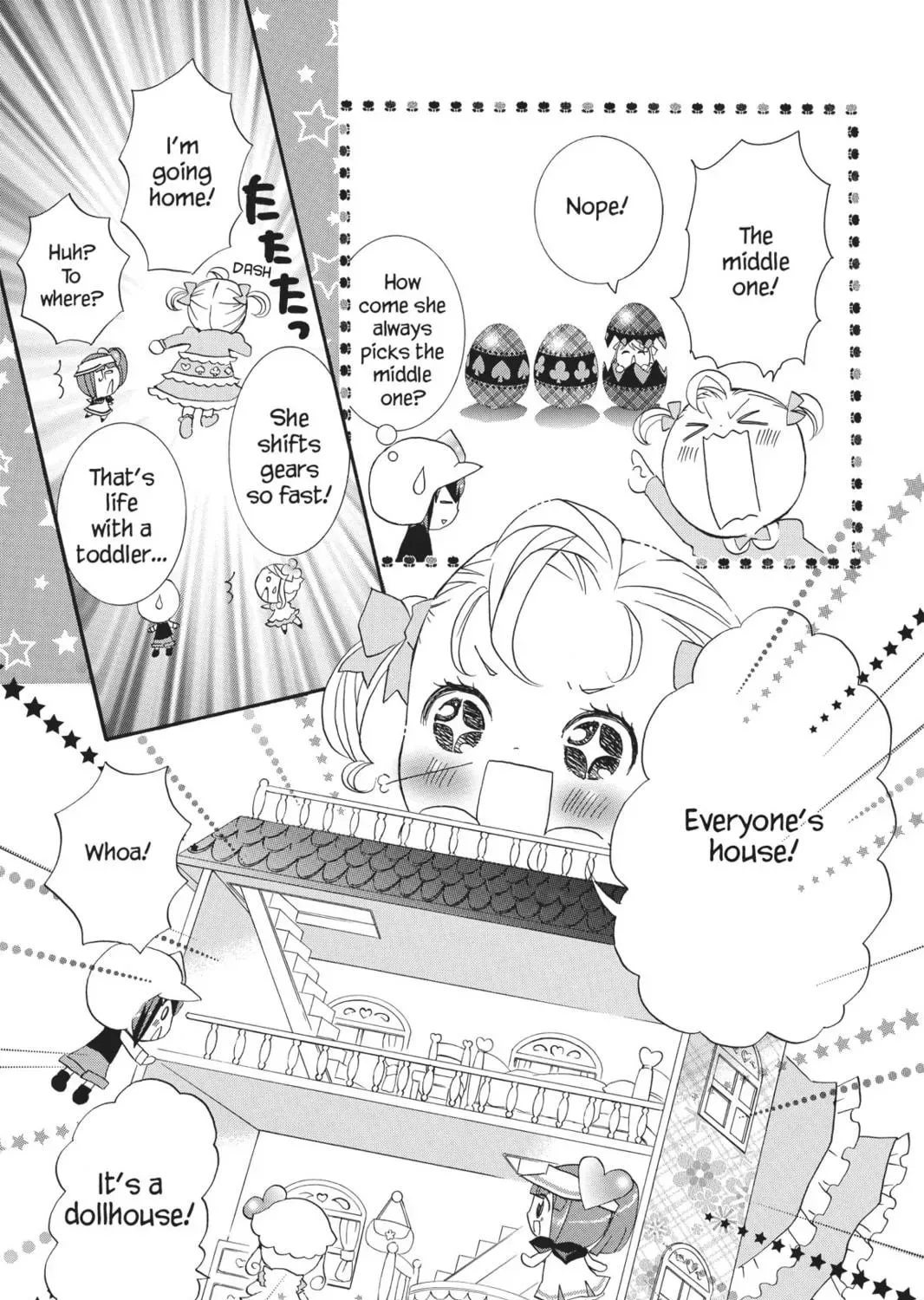 Shugo Chara! Chapter 22.5 page 9