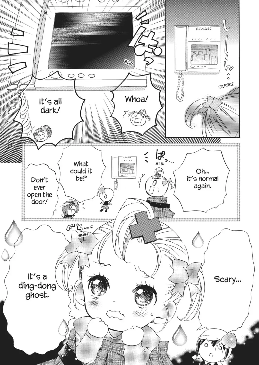 Shugo Chara! Chapter 22.5 page 25