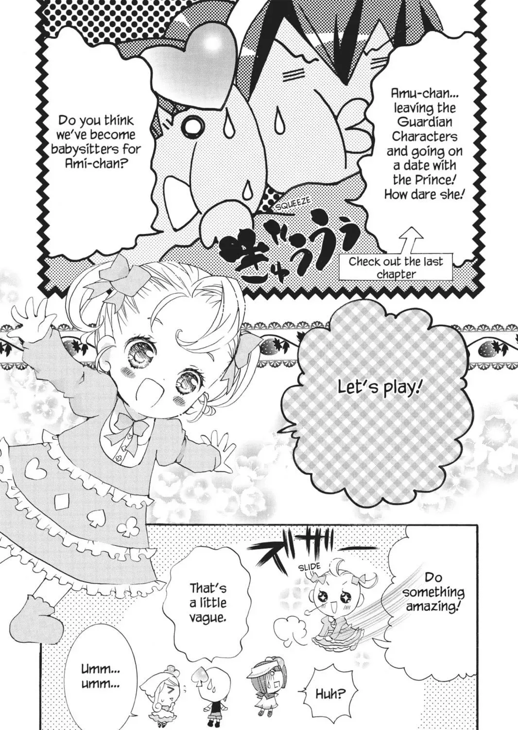 Shugo Chara! Chapter 22.5 page 5