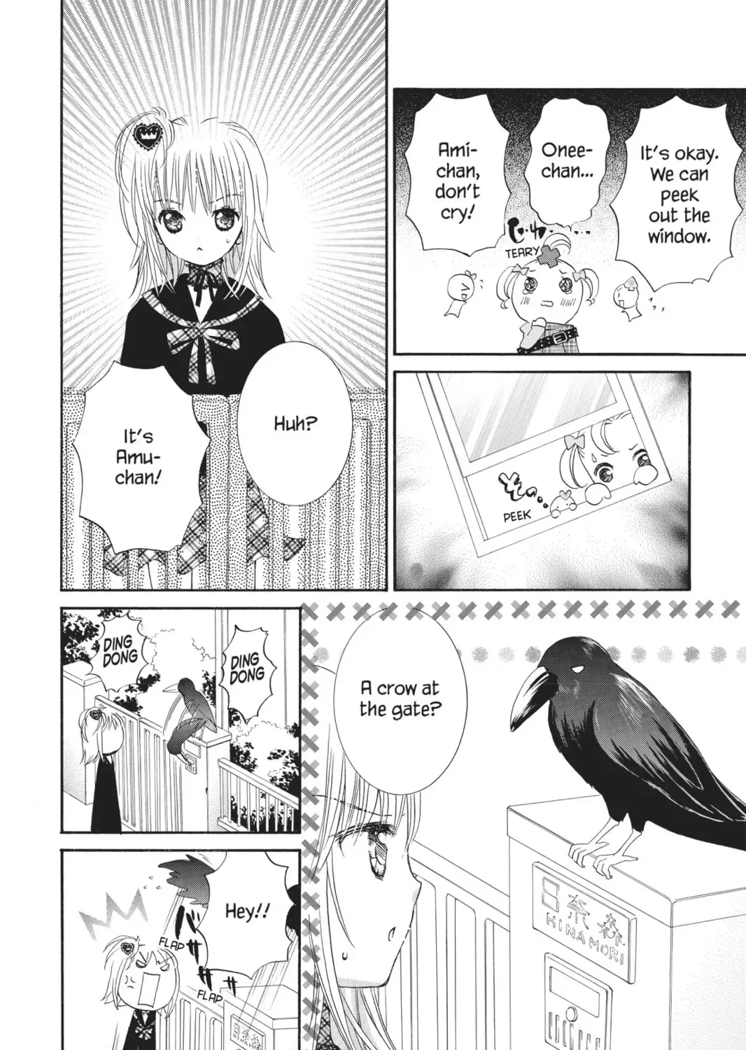 Shugo Chara! Chapter 22.5 page 27