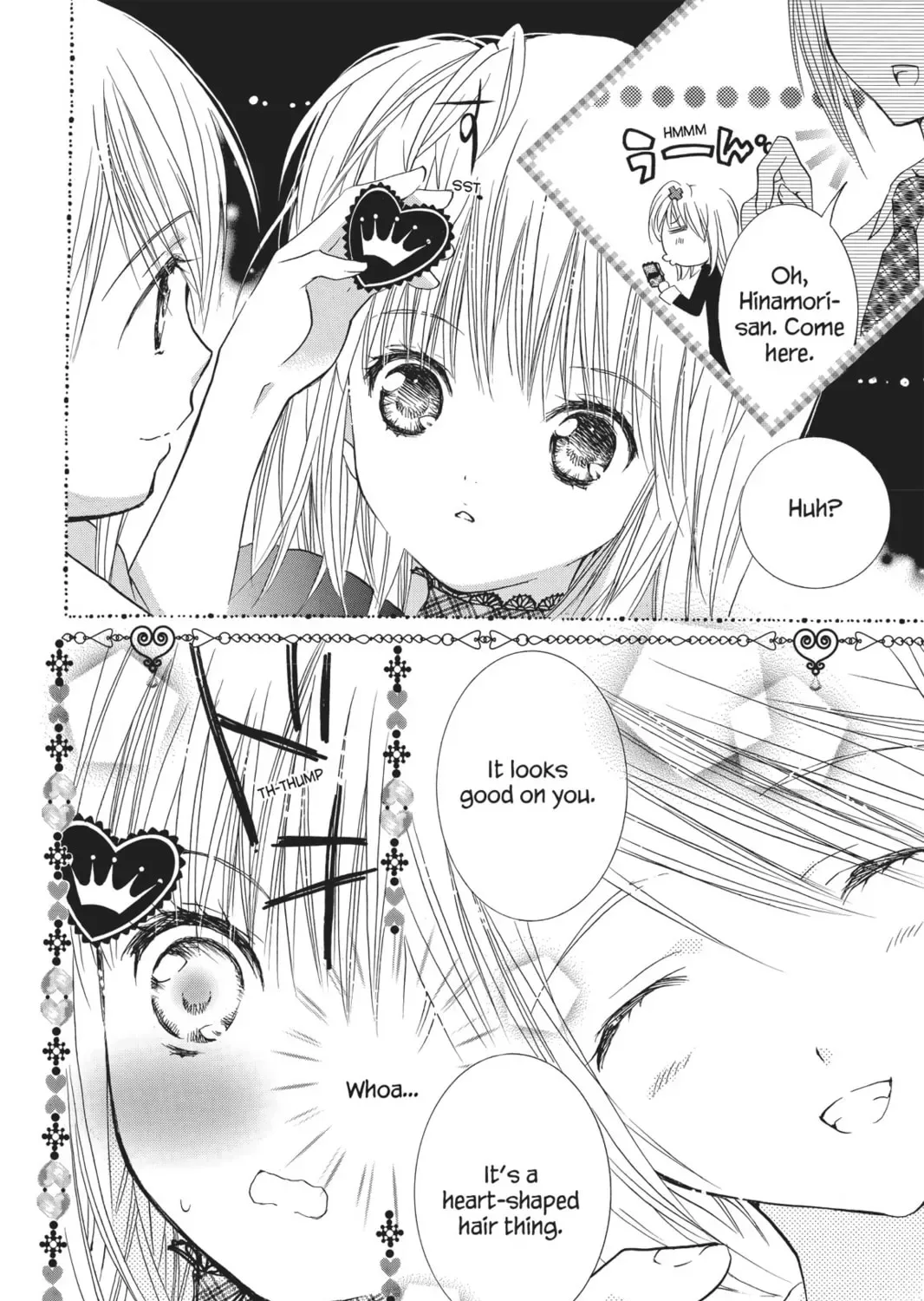Shugo Chara! Chapter 22 page 15