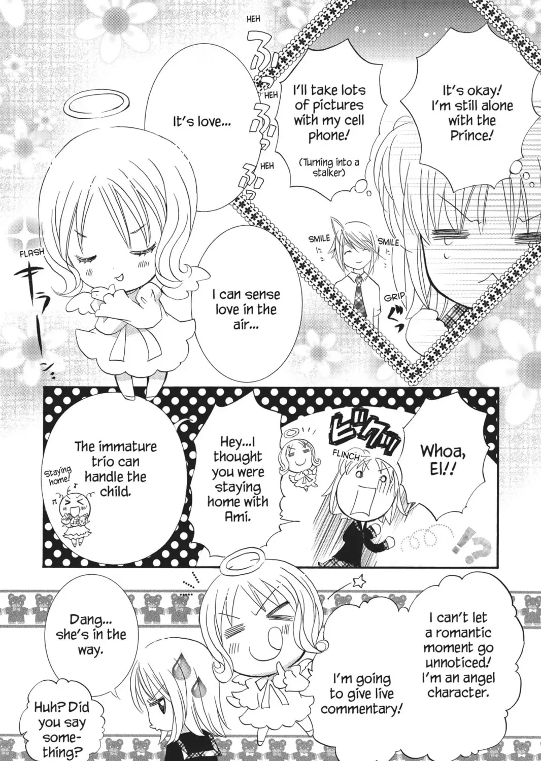 Shugo Chara! Chapter 22 page 7
