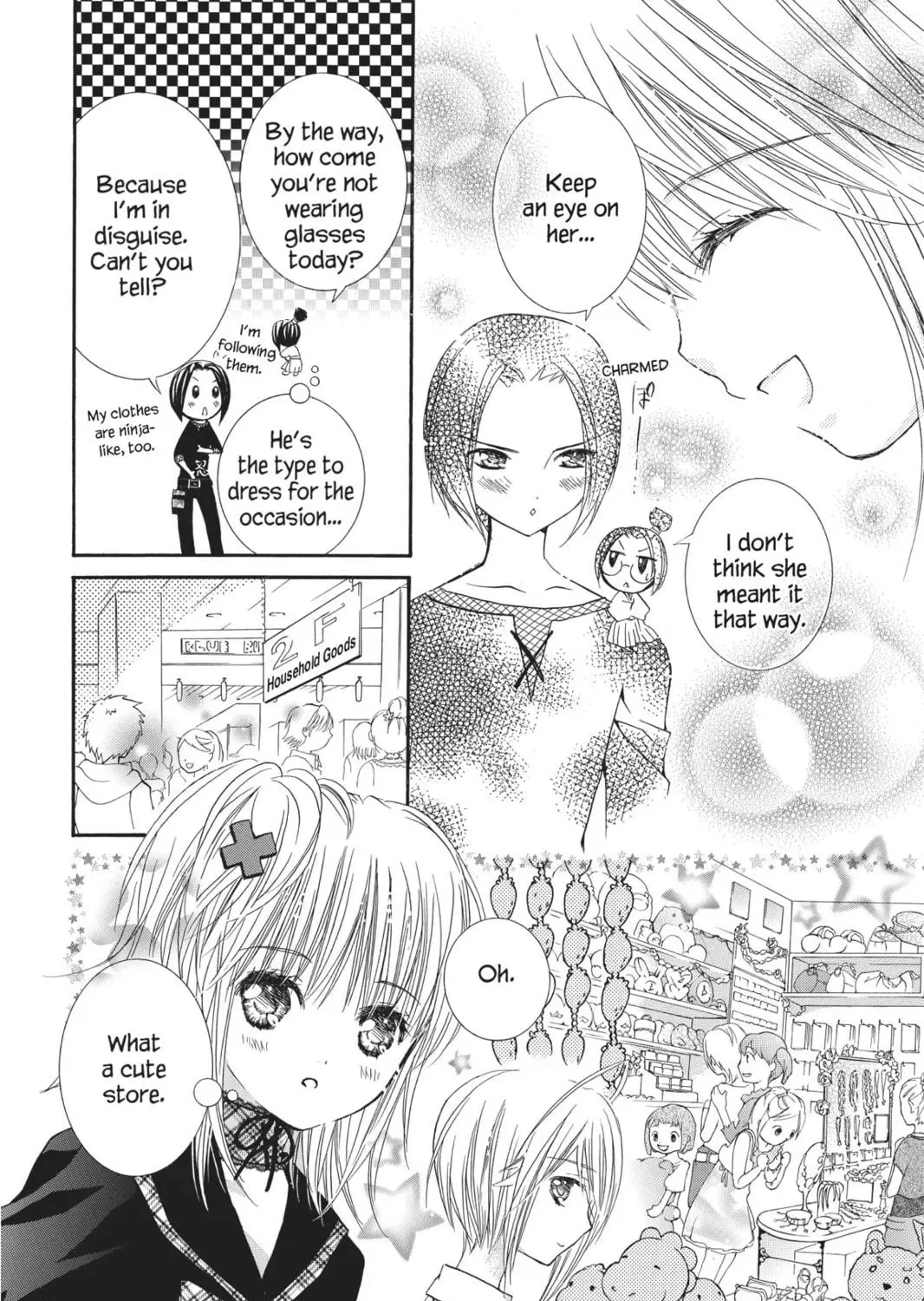 Shugo Chara! Chapter 22 page 11