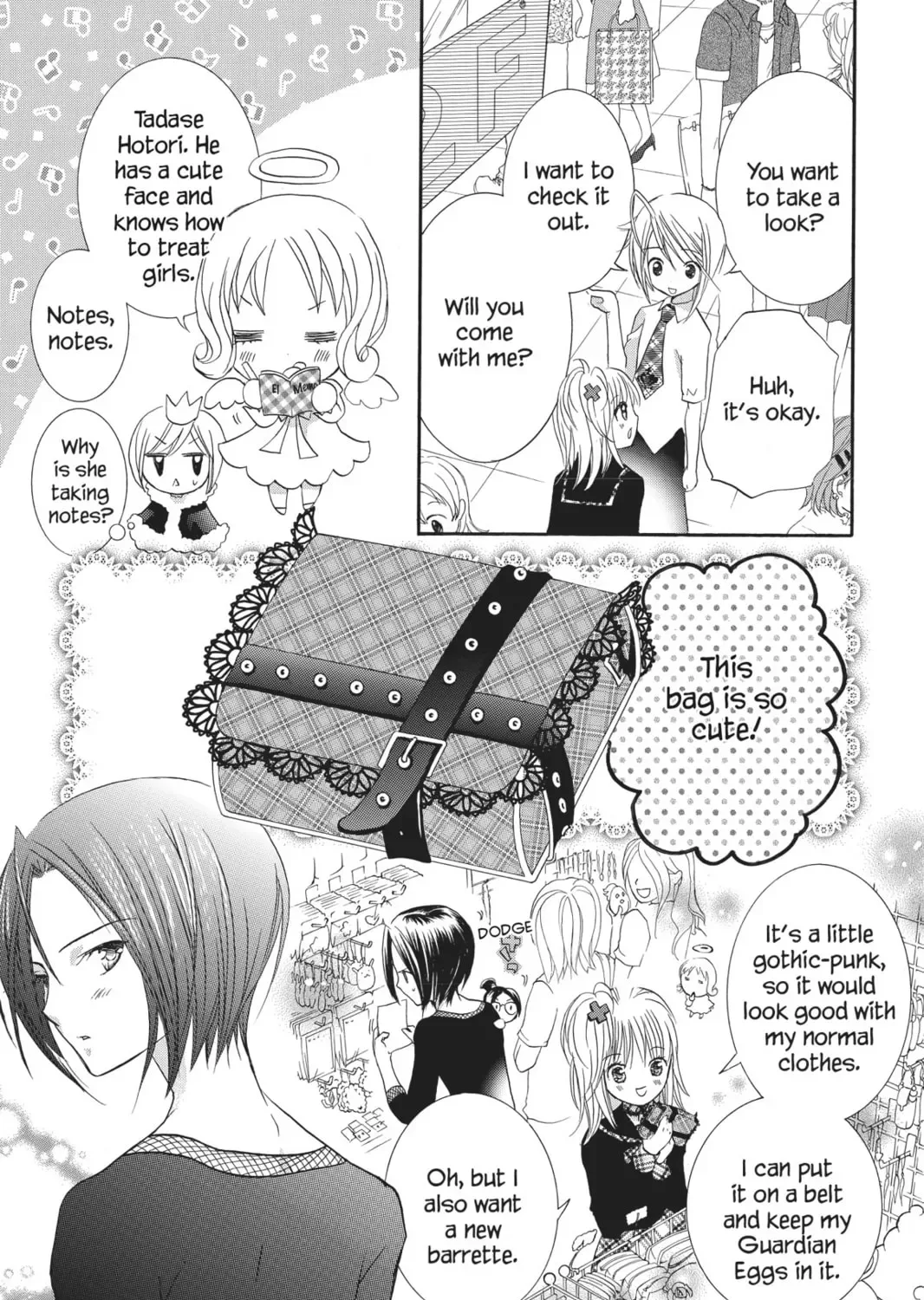 Shugo Chara! Chapter 22 page 13