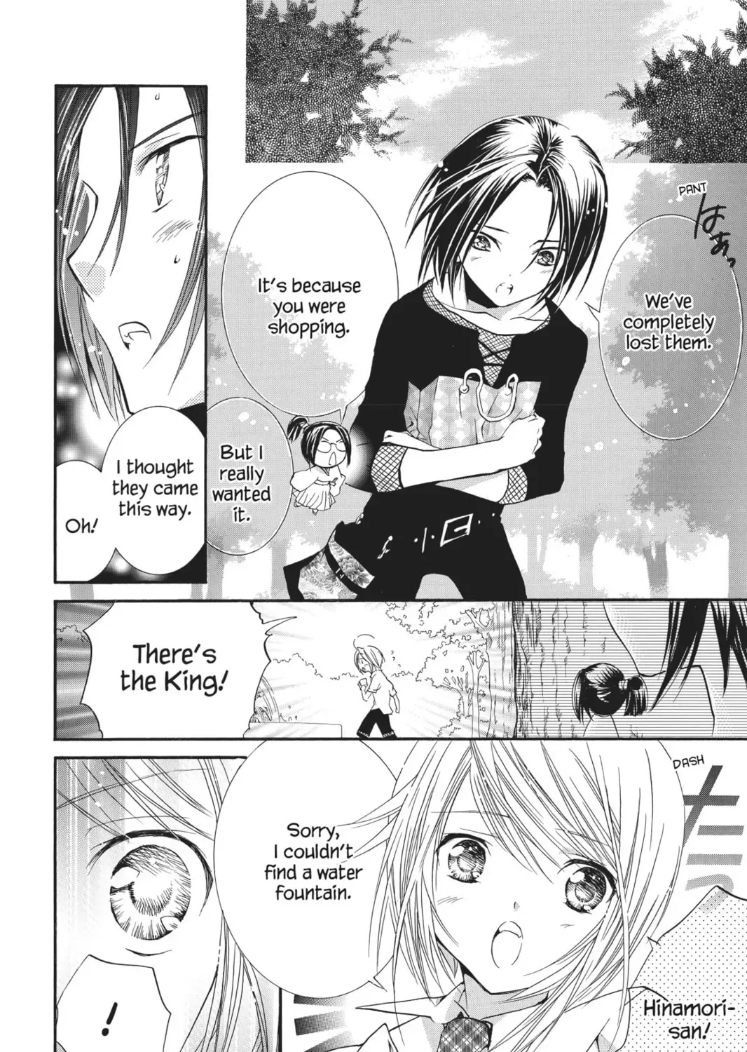 Shugo Chara! Chapter 22 page 31