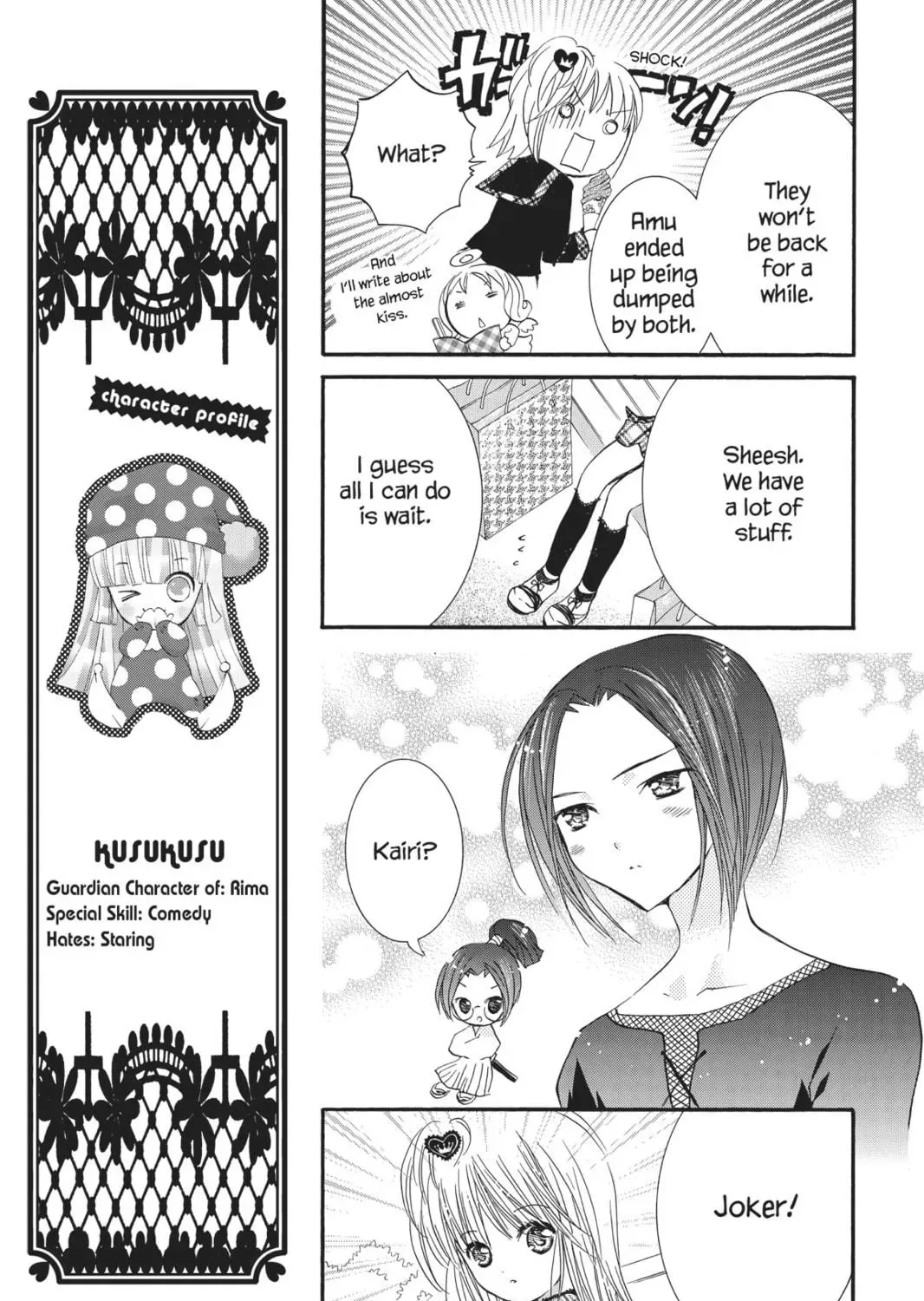 Shugo Chara! Chapter 22 page 41