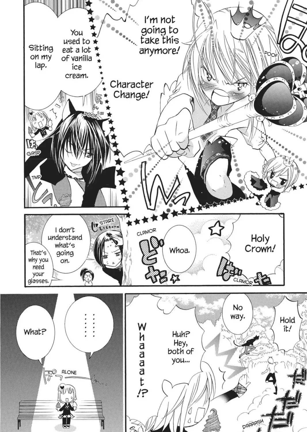 Shugo Chara! Chapter 22 page 39