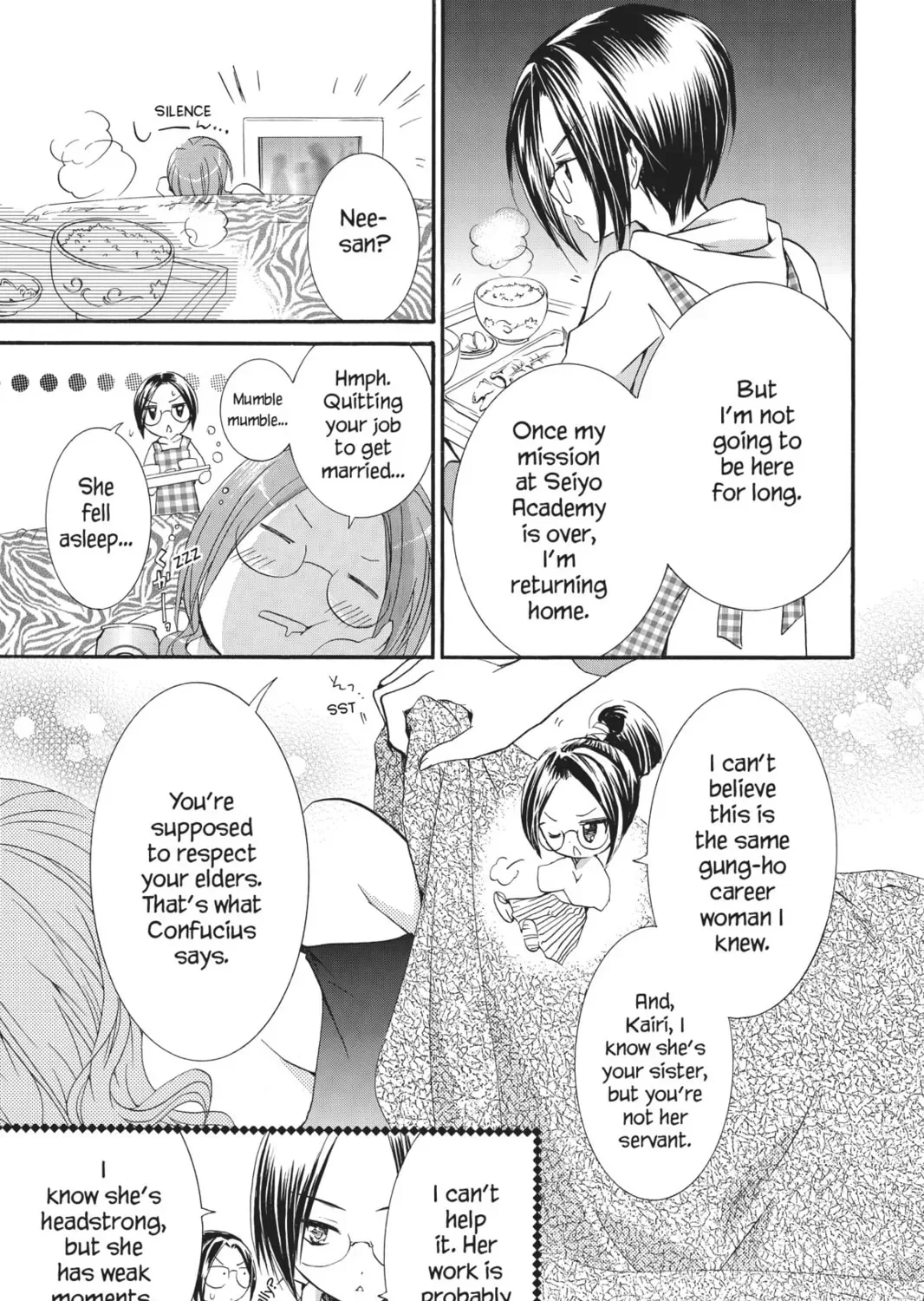 Shugo Chara! Chapter 24 page 7