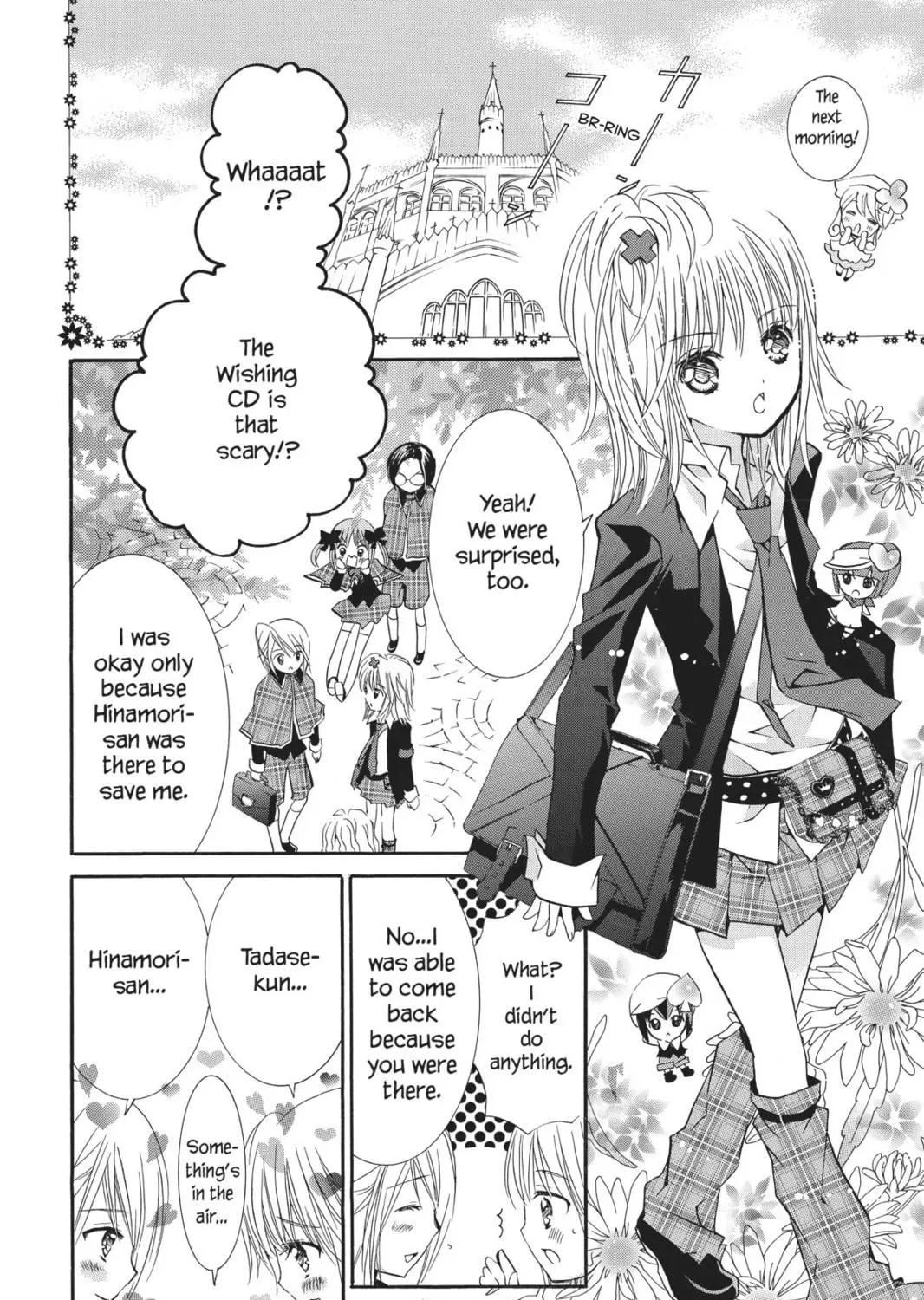 Shugo Chara! Chapter 24 page 17