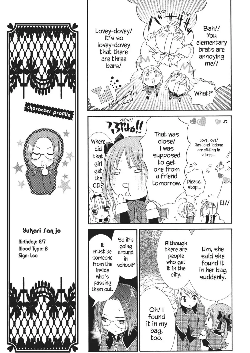 Shugo Chara! Chapter 24 page 19