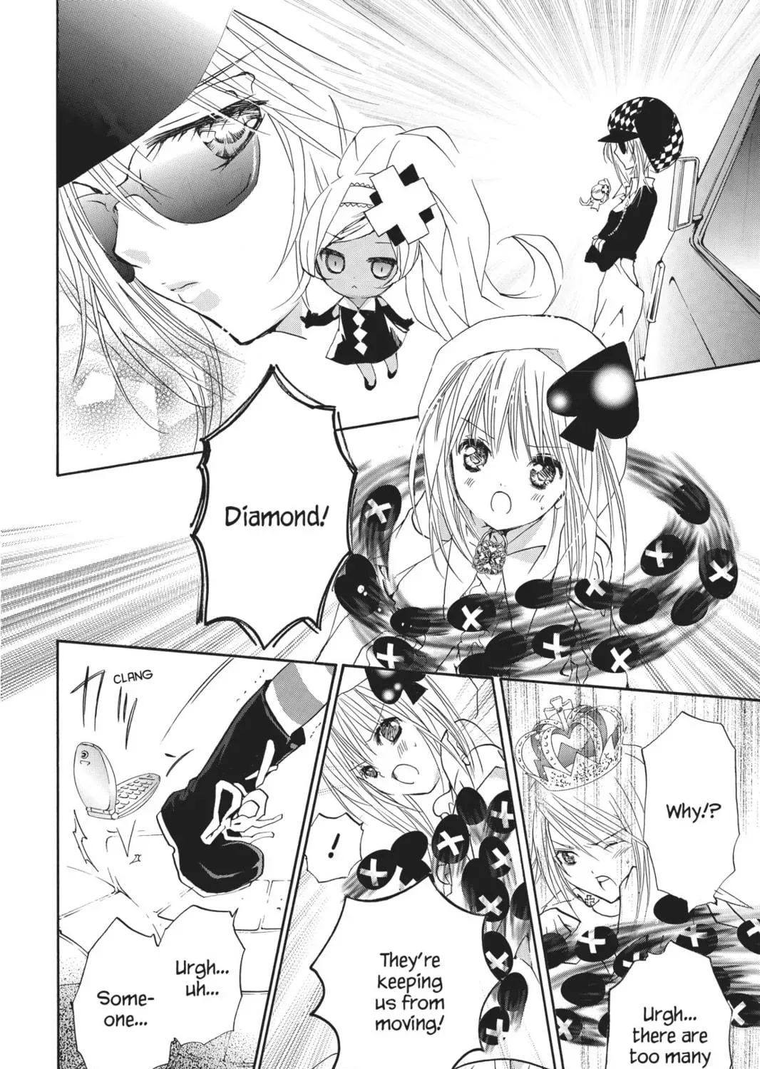 Shugo Chara! Chapter 24 page 41