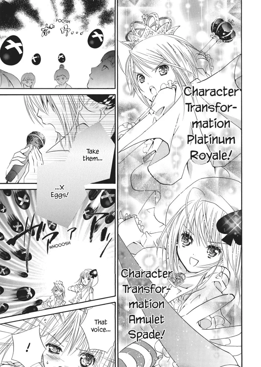 Shugo Chara! Chapter 24 page 39