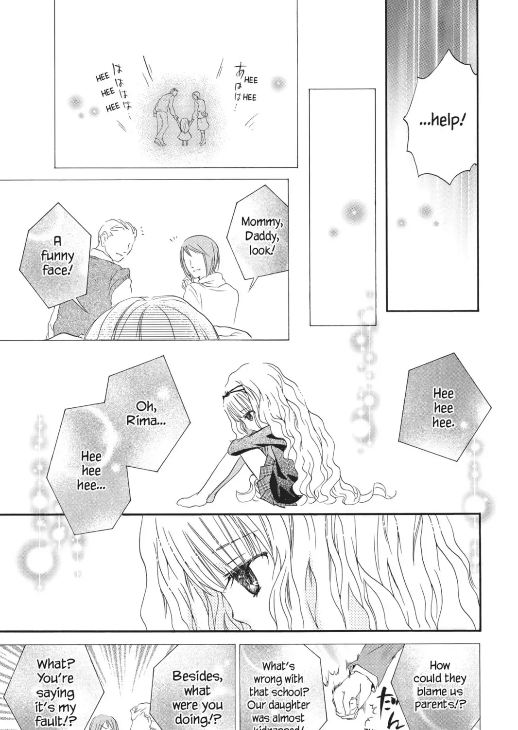 Shugo Chara! Chapter 24 page 43