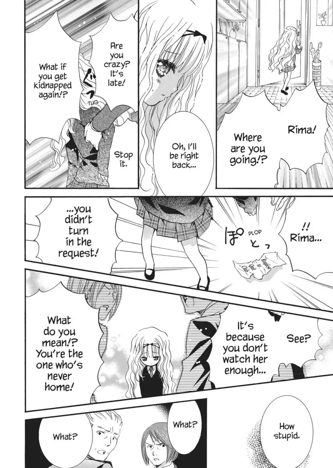 Shugo Chara! Chapter 24 page 47