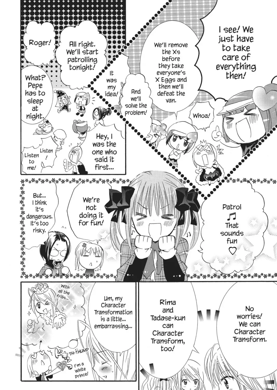 Shugo Chara! Chapter 24 page 25