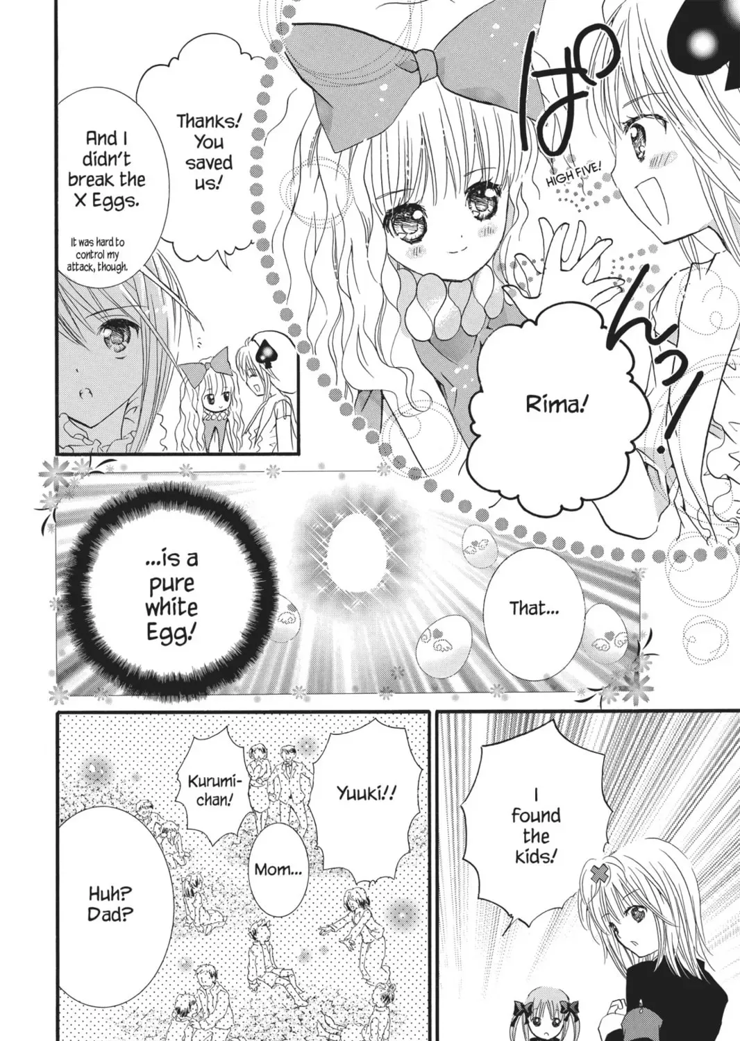 Shugo Chara! Chapter 24 page 57
