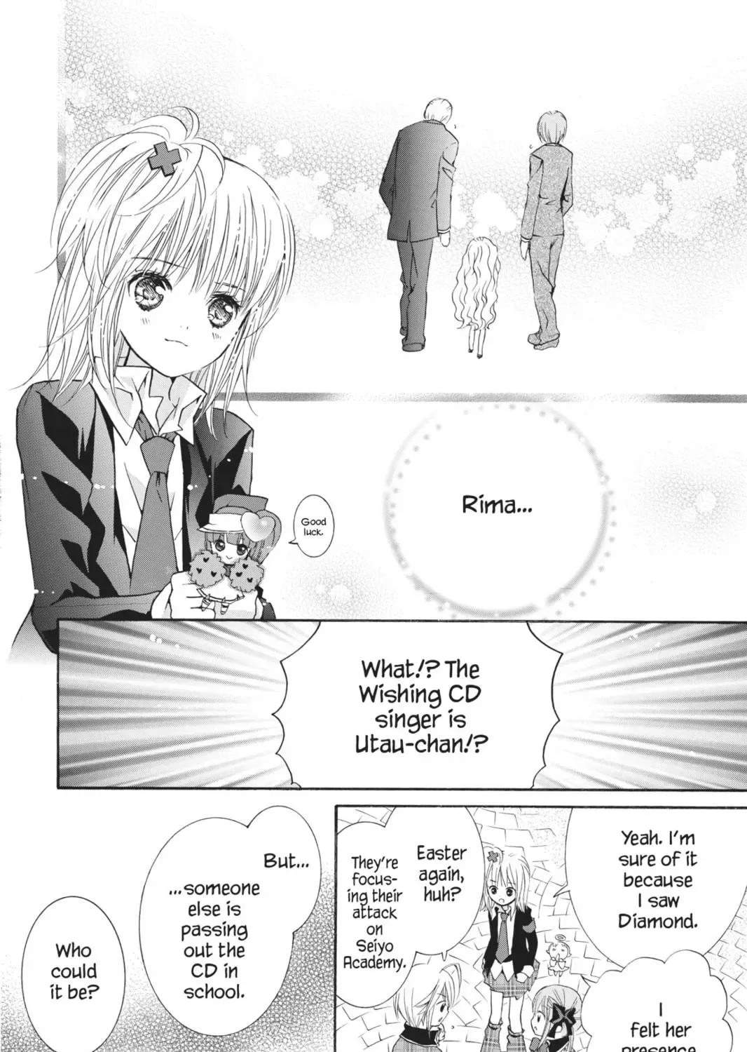 Shugo Chara! Chapter 24 page 71