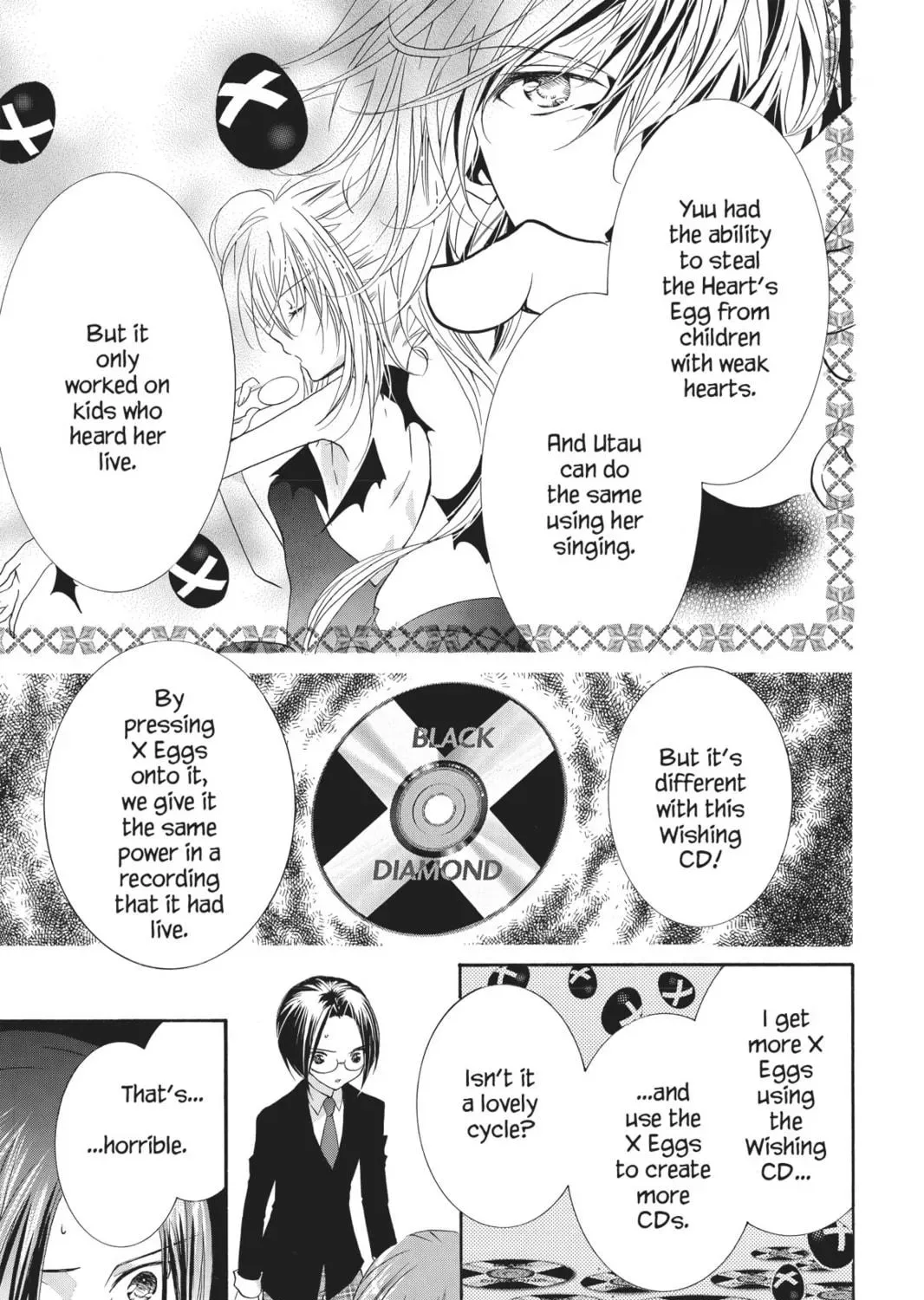Shugo Chara! Chapter 25 page 17