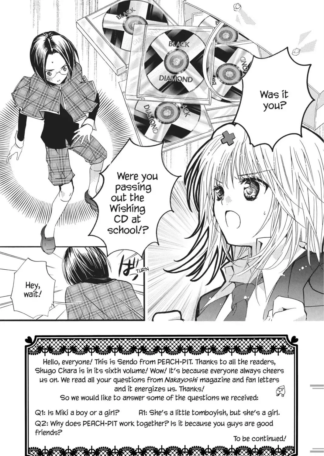 Shugo Chara! Chapter 25 page 5
