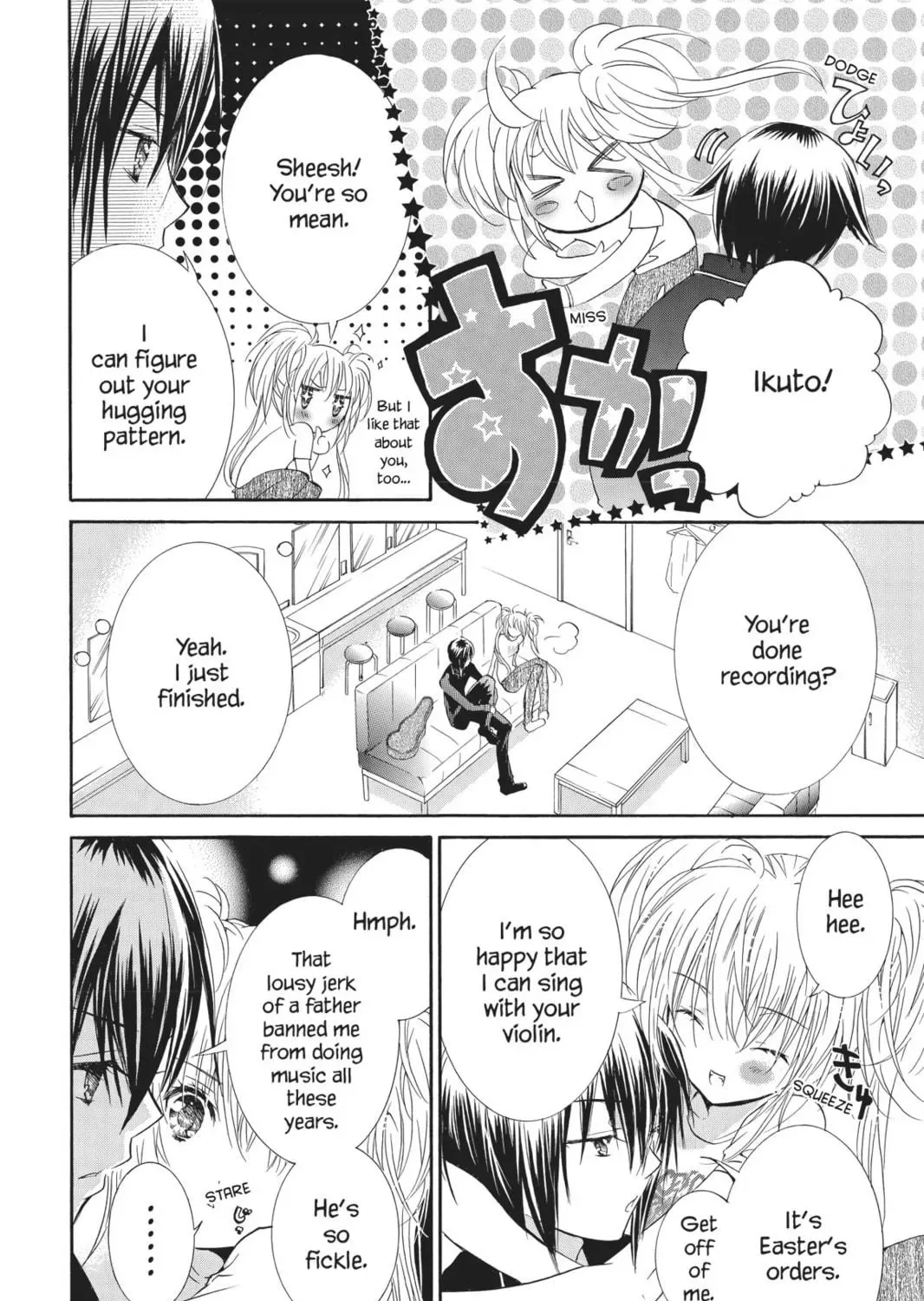 Shugo Chara! Chapter 25 page 23