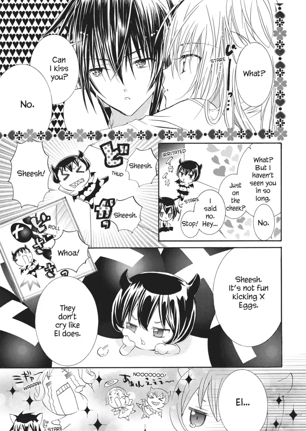 Shugo Chara! Chapter 25 page 25