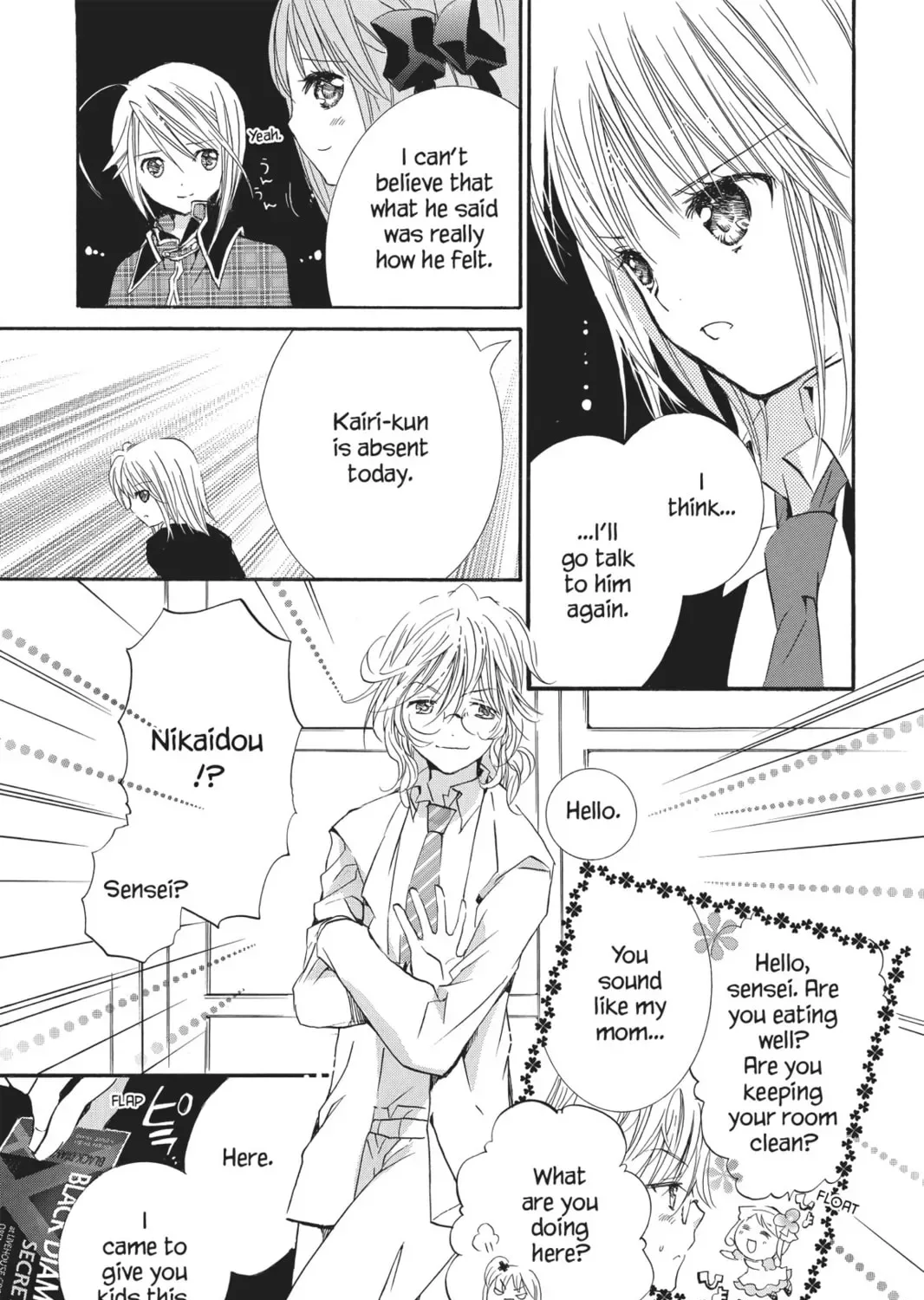 Shugo Chara! Chapter 25 page 37