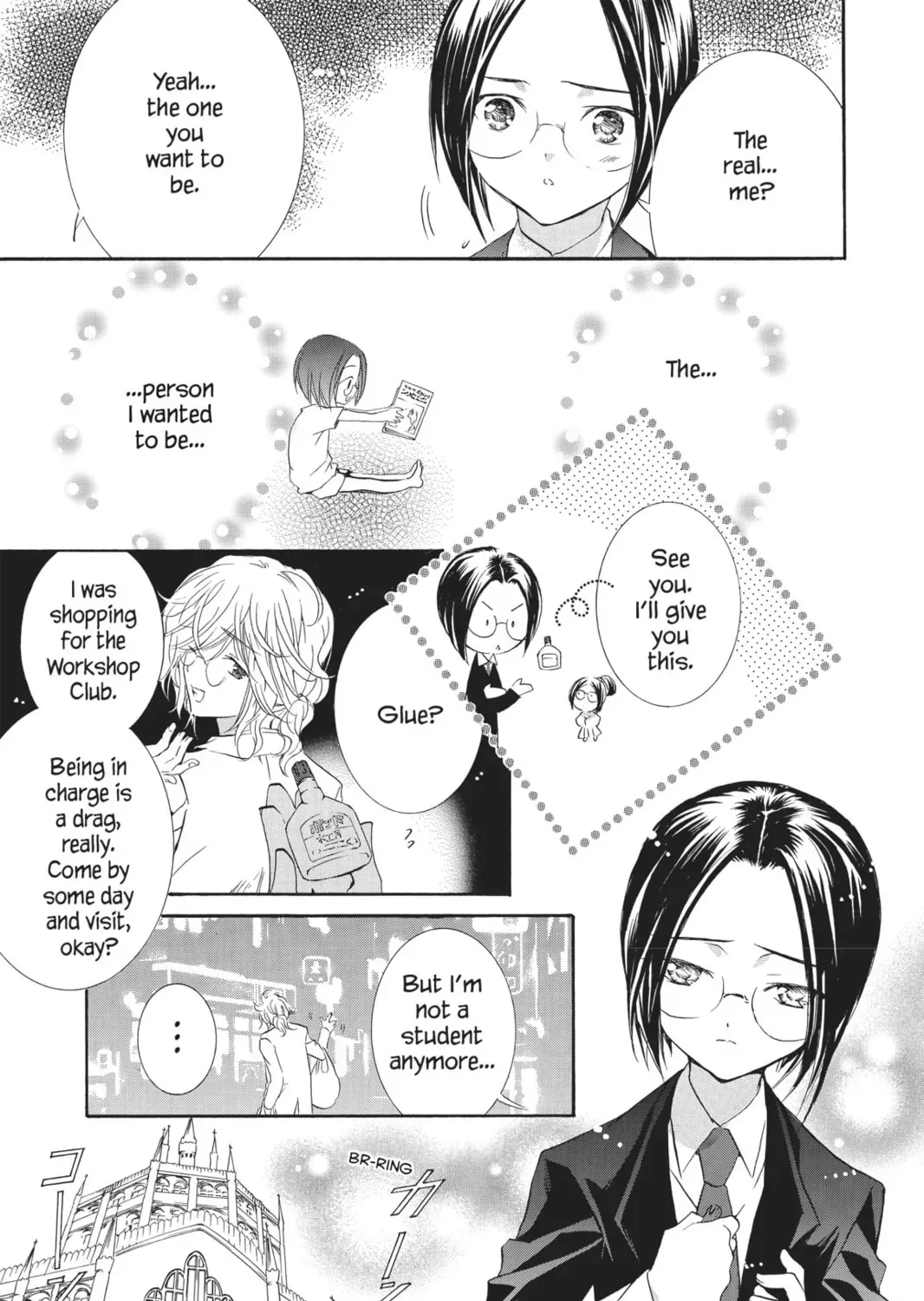 Shugo Chara! Chapter 25 page 33