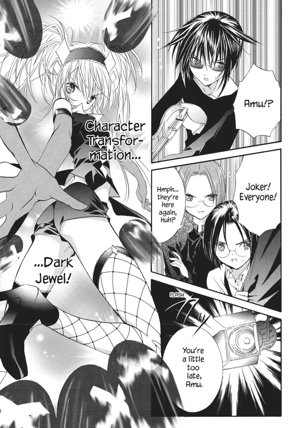 Shugo Chara! Chapter 25 page 47