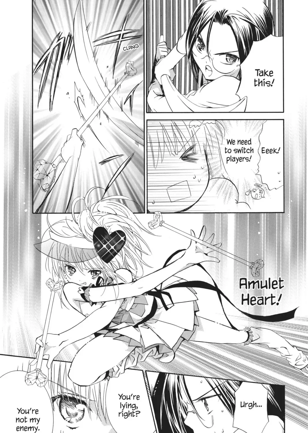 Shugo Chara! Chapter 25 page 55