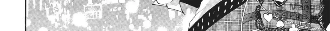 Shugo Chara! Chapter 25 page 40