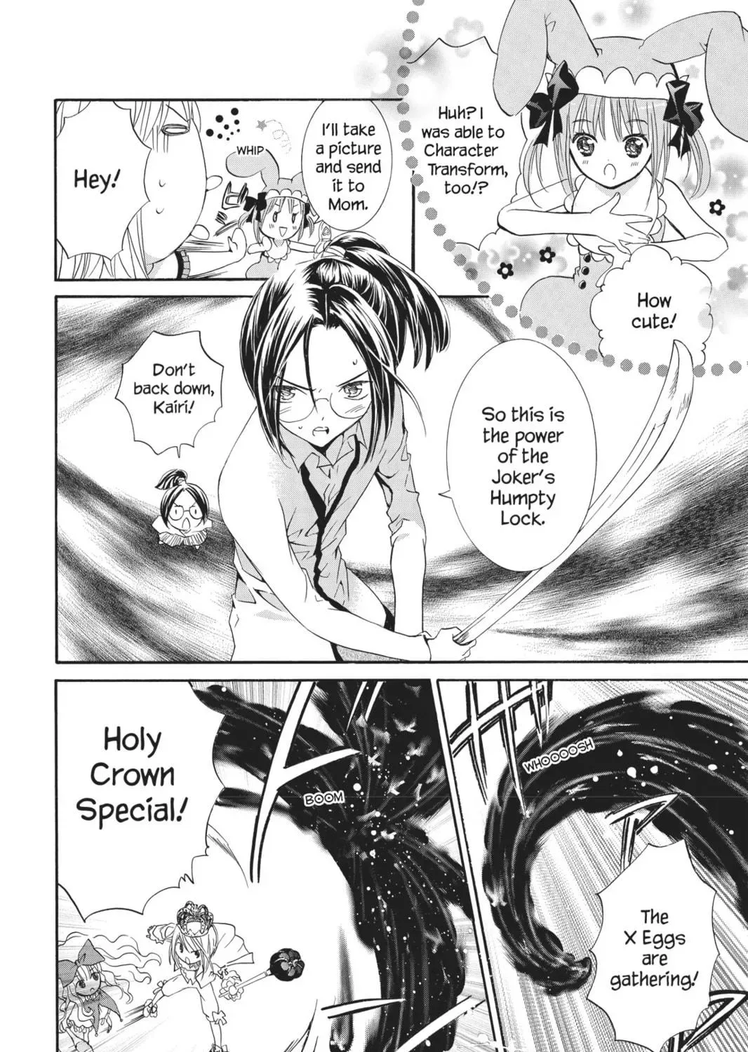 Shugo Chara! Chapter 25 page 59