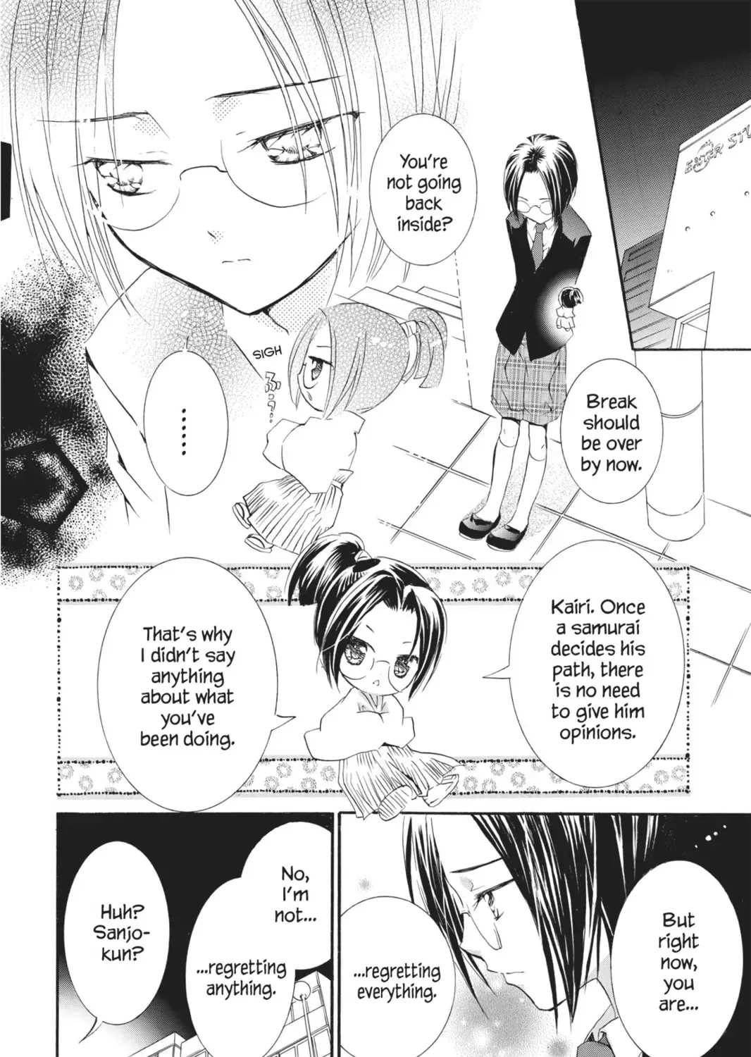 Shugo Chara! Chapter 25 page 27